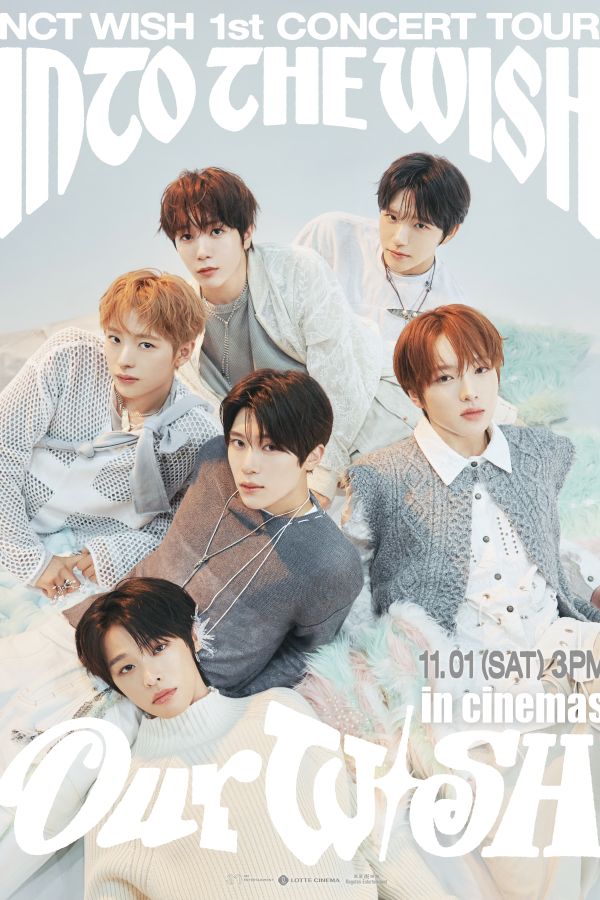 Film NCT WISH 1st CONCERT TOUR 'INTO THE WISH Our WISH'