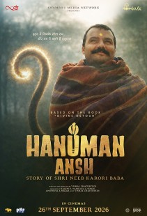 Film HANUMAN ANSH