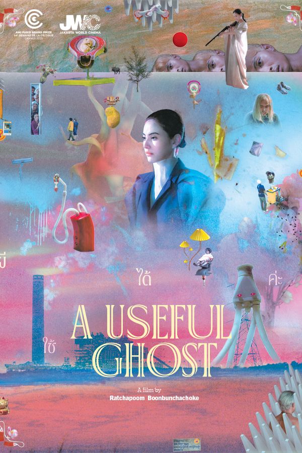 Film A USEFUL GHOST