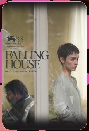 Film KF 2026: FALLING HOUSE