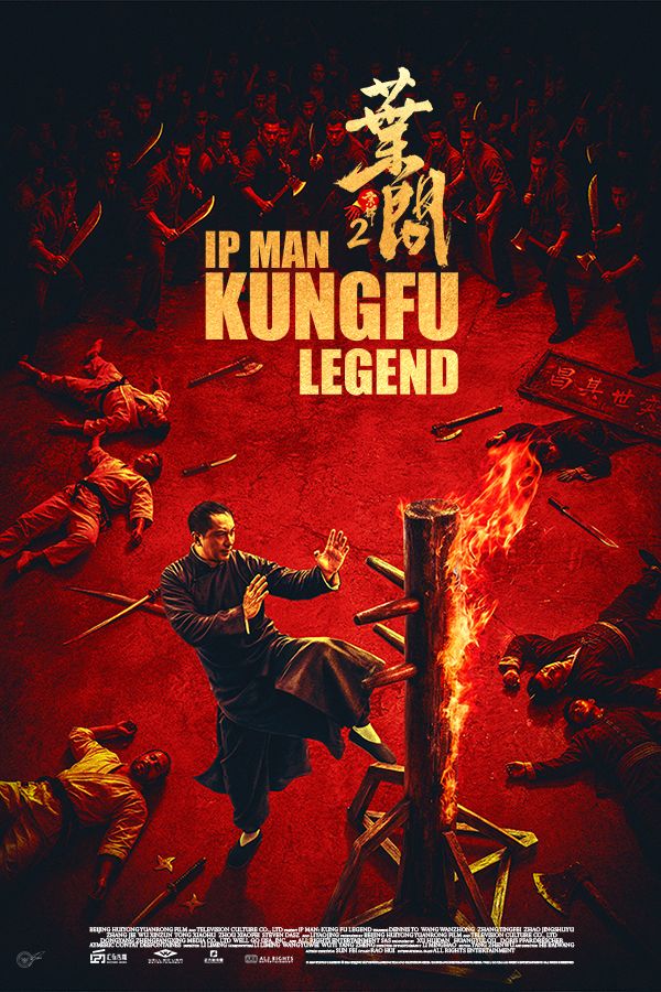 Film IP MAN: KUNG FU LEGEND