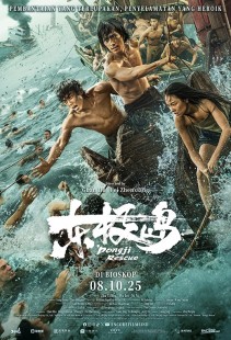 Film DONGJI RESCUE