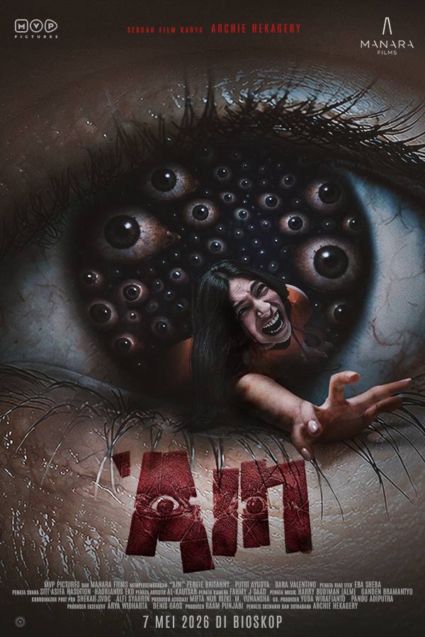 Film AIN