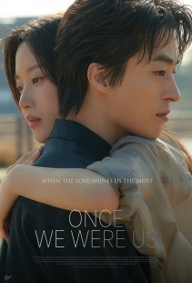 Film ONCE WE WERE US