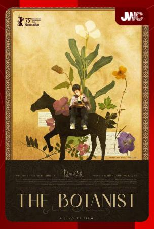 Film JWC 2025: THE BOTANIST