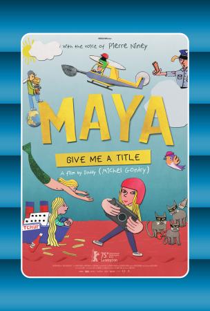 Film JFW 2025: MAYA, GIVE ME A TITLE