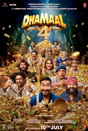 Film DHAMAAL 4
