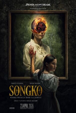 Film SONGKO: KISAH PETAKA DARI SULAWESI
