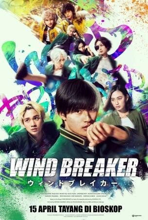Film WIND BREAKER