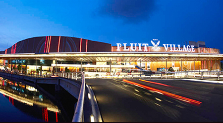 PLUIT VILLAGE