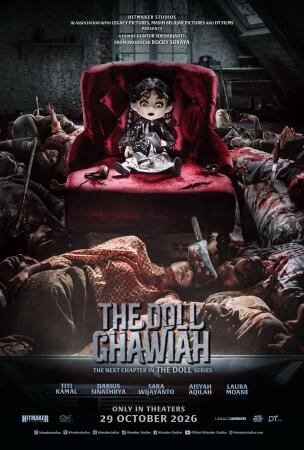 Film THE DOLL GHAWIAH