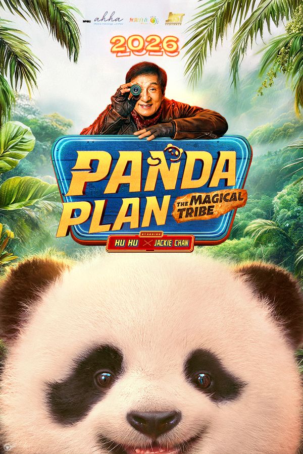 Film PANDA PLAN: THE MAGICAL TRIBE