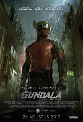 Film GUNDALA