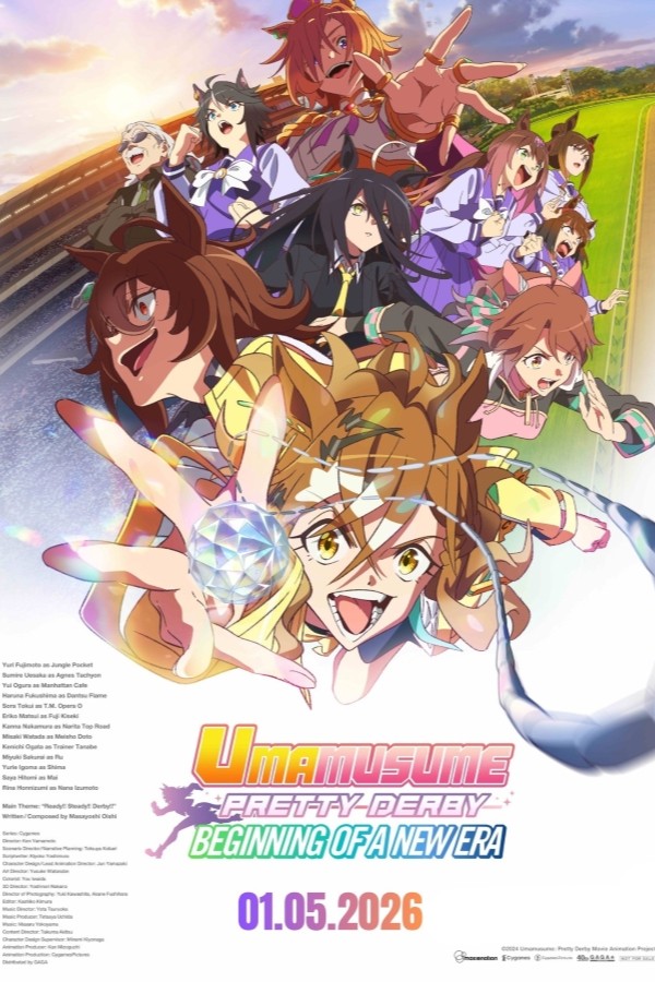 Film UMAMUSUME: PRETTY DERBY - BEGINNING OF A NEW ERA