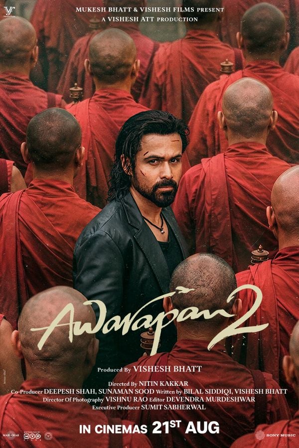Film AWARAPAN 2