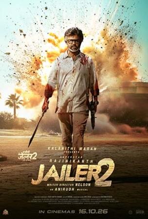 Film JAILER 2