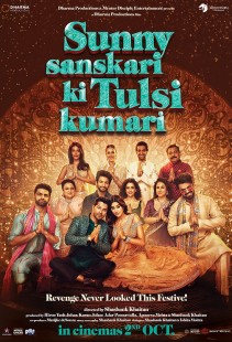 Film SUNNY SANSKARI KI TULSI KUMARI