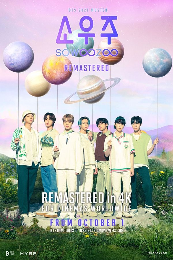 Film BTS 2021 MUSTER SOWOOZOO Remastered