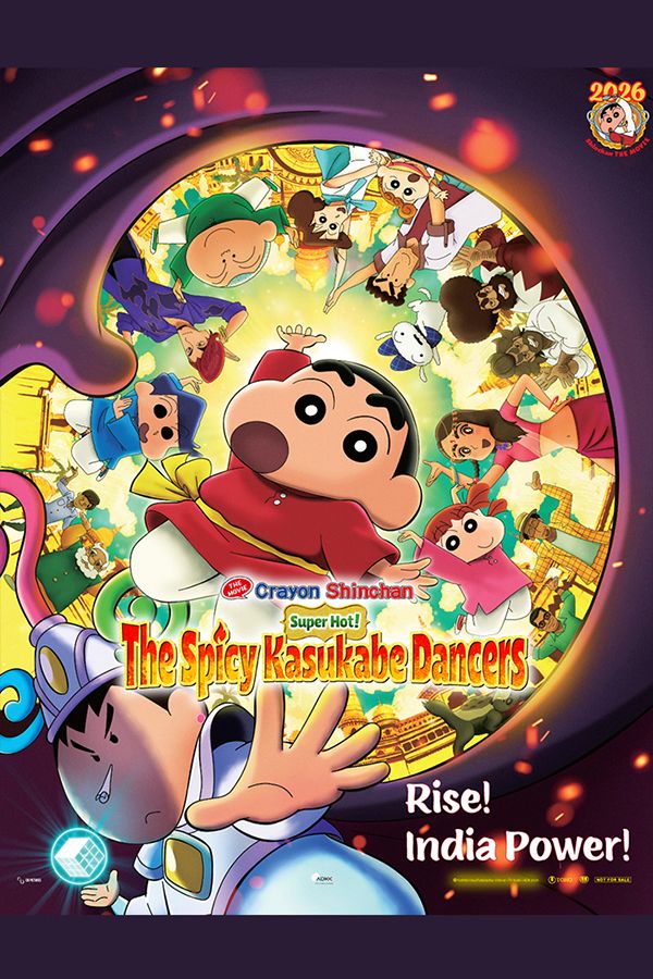 Film CRAYON SHIN-CHAN THE MOVIE: SUPER HOT! THE SPICY K