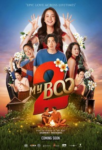Film MY BOO 2
