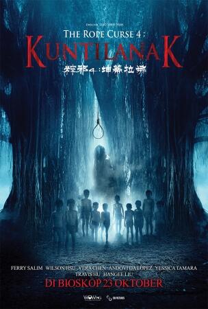 Film THE ROPE CURSE 4 – KUNTILANAK