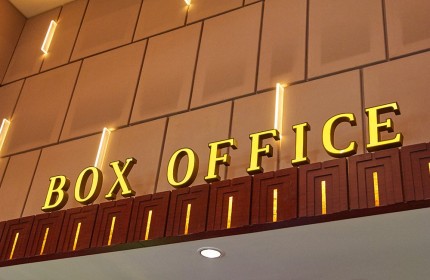 BINTARO XCHANGE