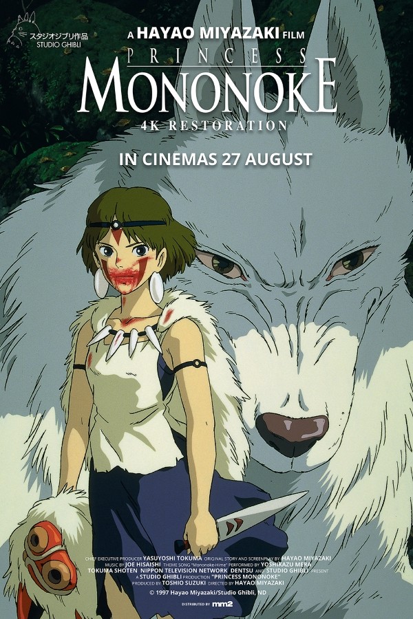 Film PRINCESS MONONOKE (4K)