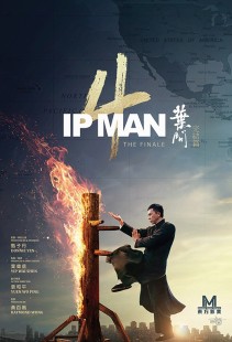 Film IP MAN 4: THE FINALE
