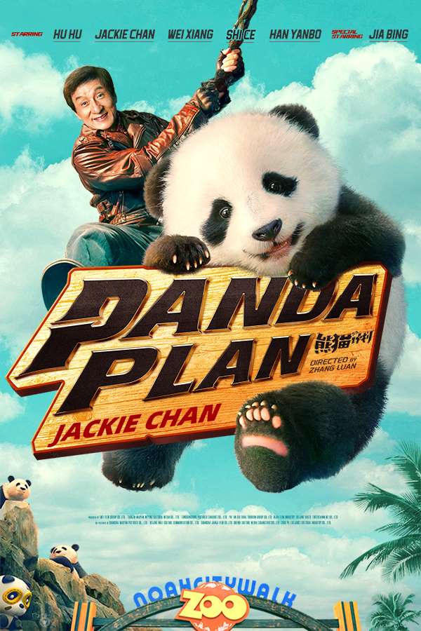 Film PANDA PLAN