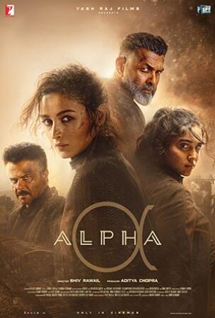 Film ALPHA
