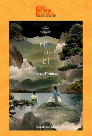 Film KIFF 2025: FOREST OF ECHOES