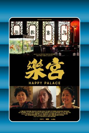 Film JFW 2025: HAPPY PALACE