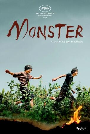 Film MONSTER