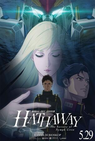 Film MOBILE SUIT GUNDAM HATHAWAY THE SORCERY OF NYMPH CIRCE