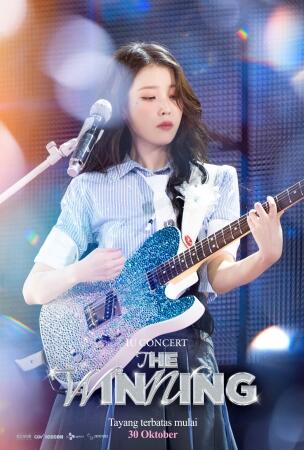 Film IU CONCERT : THE WINNING
