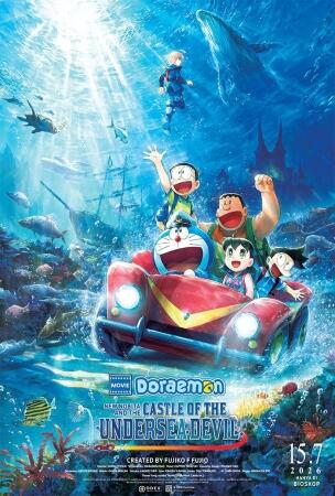 Film DORAEMON THE MOVIE: NEW NOBITA AND THE CASTLE OF THE UNDERSEA DEVIL