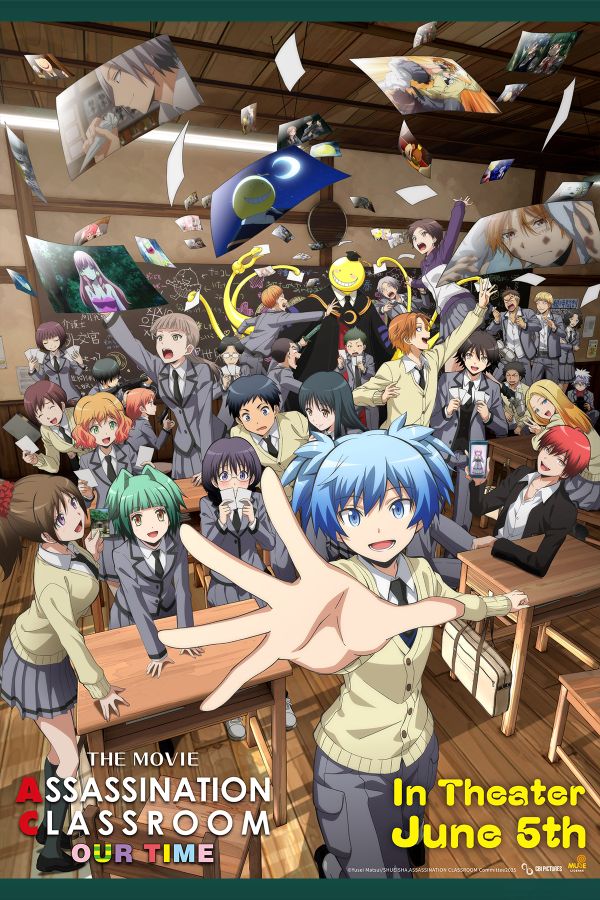 Film ASSASSINATION CLASSROOM THE MOVIE: OUR TIME