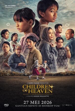 Film EDU: CHILDREN OF HEAVEN