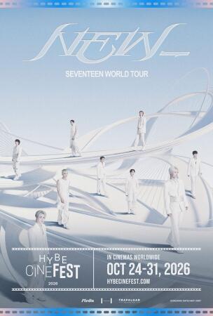 Film SEVENTEEN WORLD TOUR 'NEW_'