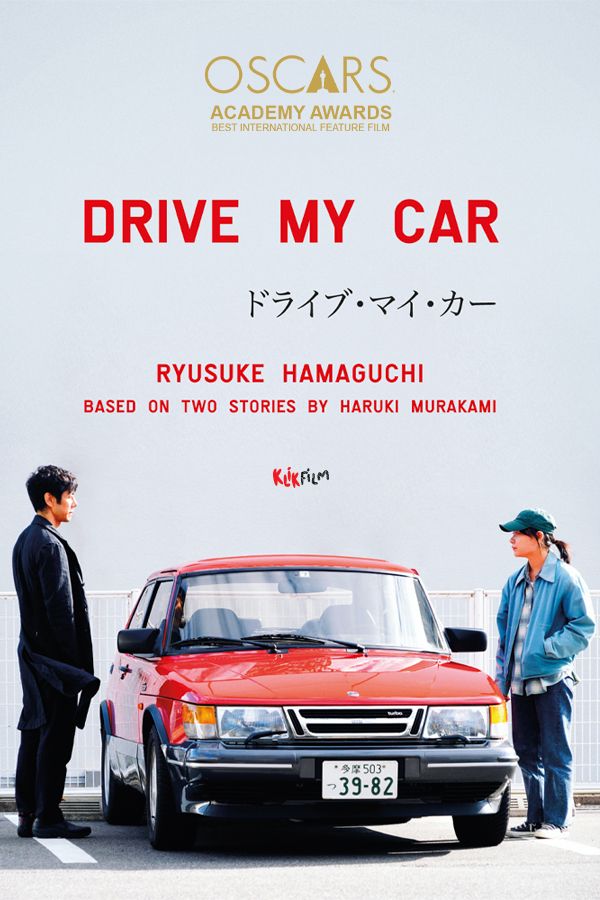 Film DRIVE MY CAR