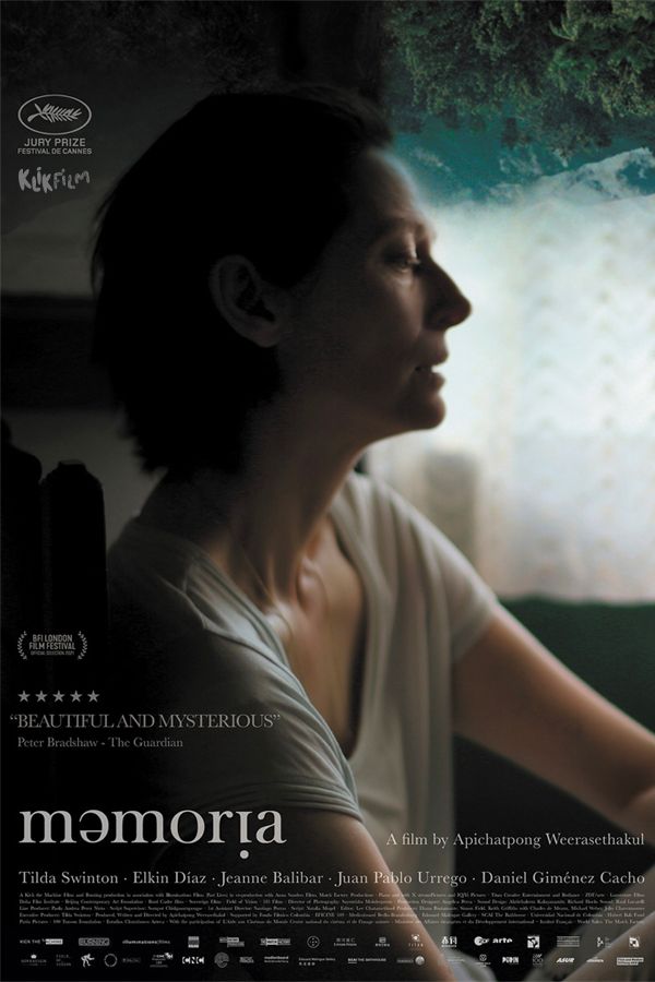 Film MEMORIA